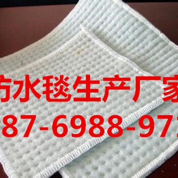 忻州防水毯生产厂家