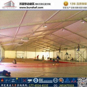 杭州白色篷房出租,婚禮蓬房特賣會大蓬租賃