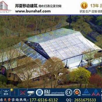 帐篷租赁,邦夏大型啤酒节帐篷,帐篷租赁定制