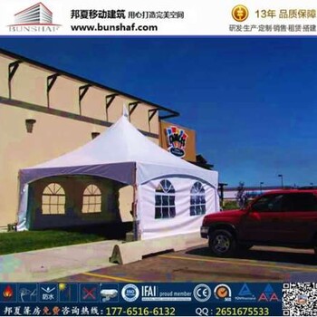 上海酒店篷房,尖顶红白喜事篷房销售