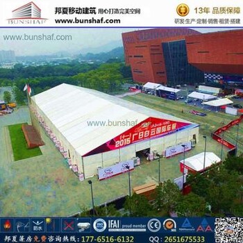 麗水帳篷定制