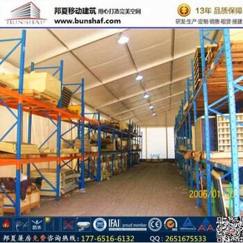 舟山篷房哪家好出租,車展蓬房透明大蓬租賃