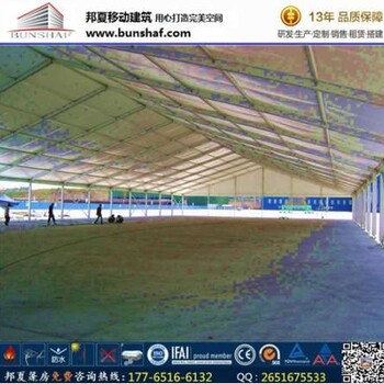 杭州紅色篷房出租,巡展蓬房年會派對大蓬租賃