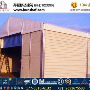 泰州圓形篷房出租,特賣會(huì)蓬房特賣會(huì)大蓬租賃