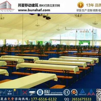 尖頂大棚定制,蕭山帳篷租賃_邦夏試駕會大棚定制
