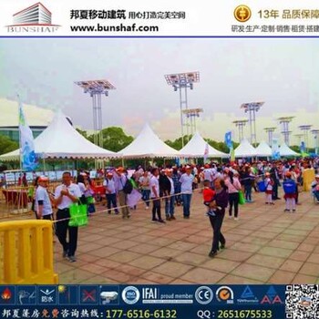 遵義出租大棚_企業(yè)年會帳篷銷售-邦夏小型帳篷銷售