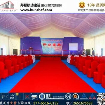大型蓬房圖片,陽春蓬房租賃_邦夏活動蓬房圖片