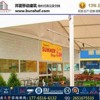 尖頂棚房圖片,建湖租賃篷房_邦夏發(fā)布會棚房圖片