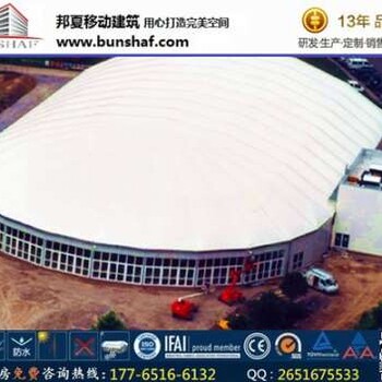 萍鄉(xiāng)篷房出租,邦夏蓬房球形大蓬,活動(dòng)棚房定做