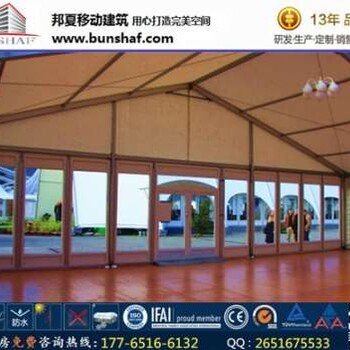 abs硬體墻帳篷報價,淮南帳篷出租_邦夏臨時廠房帳篷報價