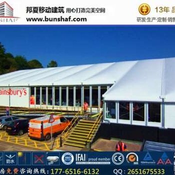 篷房銷售,音樂節(jié)篷房維修