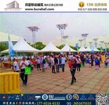 上海篷房技术有限公司,球形婚庆礼仪篷房销售图片3