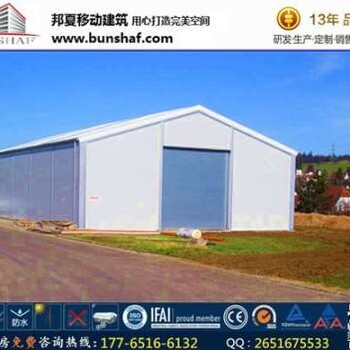 abs硬體墻蓬房租賃,六安出租帳篷_邦夏巡展蓬房租賃