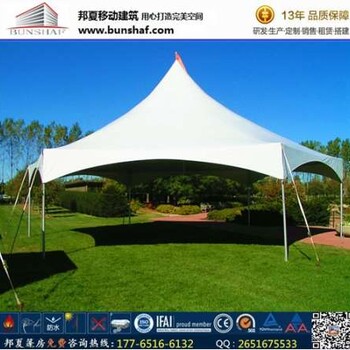 南京帳篷出租_活動篷房價格邦夏半圓形篷房價格