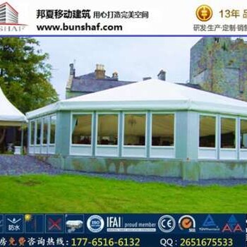 荊門篷房出租,邦夏蓬房多邊形大蓬,棚庫棚房租賃