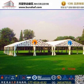 鶴壁出租篷房_歐式蓬房定制-邦夏多邊尖頂蓬房定制