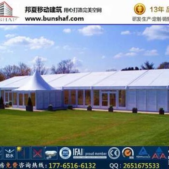中型篷房報價,昆山蓬房出租_邦夏臨時倉庫篷房報價
