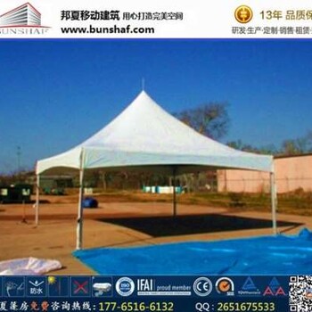 鎮(zhèn)江篷房出租_彩色大蓬制作邦夏小型大蓬制作