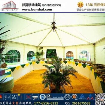 鎮(zhèn)江出租帳篷