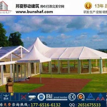 半圓形篷房租賃,湘潭出租篷房_邦夏鋁合金篷房租賃