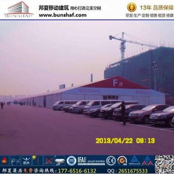 江蘇帳篷定制_庫(kù)房篷房維修邦夏半圓形篷房維修