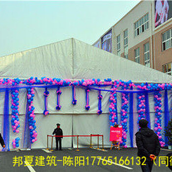 上海帐篷公司_来宾帐篷公司