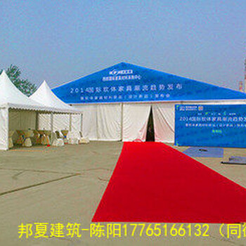 上海帐篷公司_欧式帐篷公司