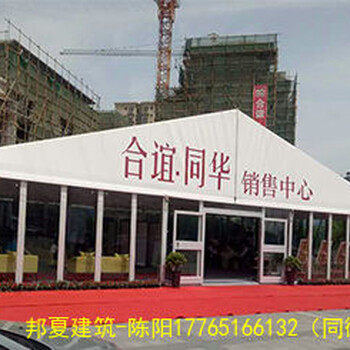 上海蓬房搭建_蓬房搭建公司_安全蓬房搭建