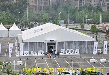 宽度50米帐篷公司,江苏宽度50米帐篷公司,宽度50米帐篷公司