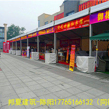 上海租借帳篷_汽車(chē)試駕會(huì)租借帳篷