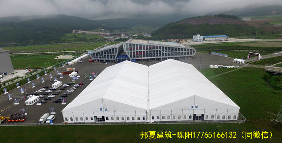 博览会雨棚电话,上海博览会雨棚电话,博览会雨棚电话