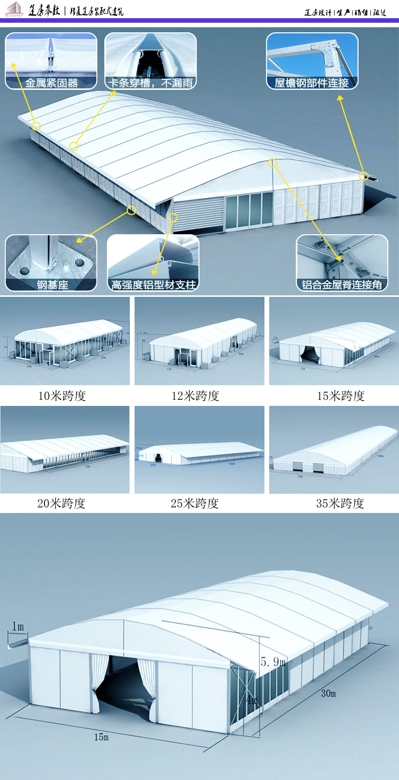 安检大蓬出租公司_阜宁大蓬出租