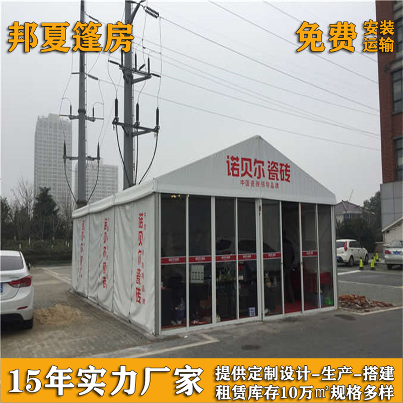 嘉兴展棚_嘉兴展棚出租_大型展棚出租