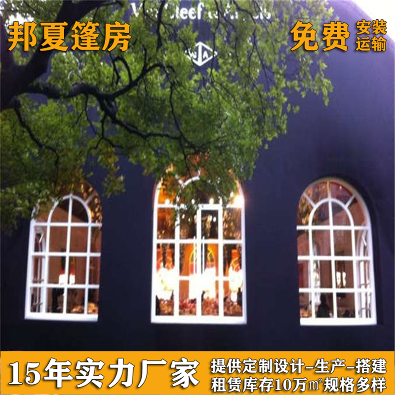 宁波雨棚_宁波雨棚公司_遮阳雨棚公司