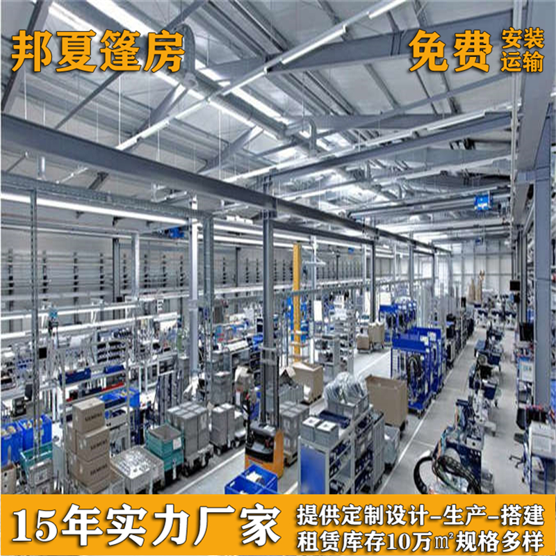 湖州帐篷_湖州帐篷出租_特卖会帐篷出租