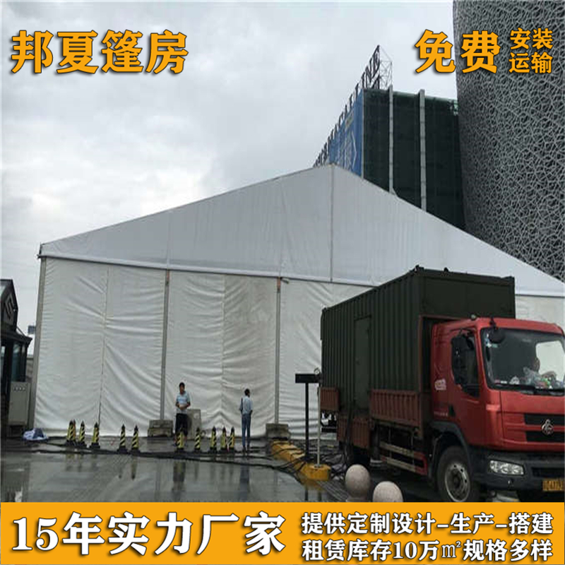 海宁雨棚_海宁雨棚公司_铝架雨棚公司