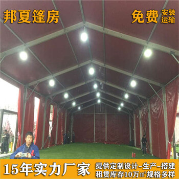 太仓雨棚_太仓雨棚租赁_展会雨棚租赁