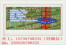 元坝代写标书-元坝代做商业计划书图片0