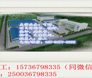 福海县写项目可行性研究报告范文公司图片