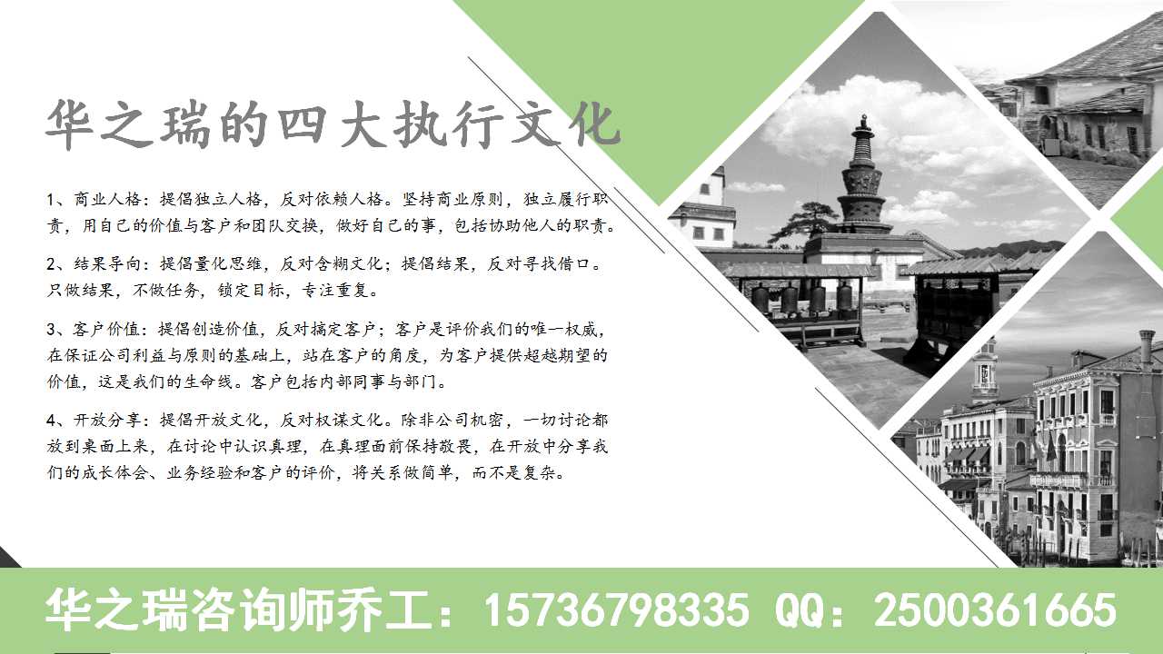 阳西县编写投标书的公司有参考格式可以写做投标文件