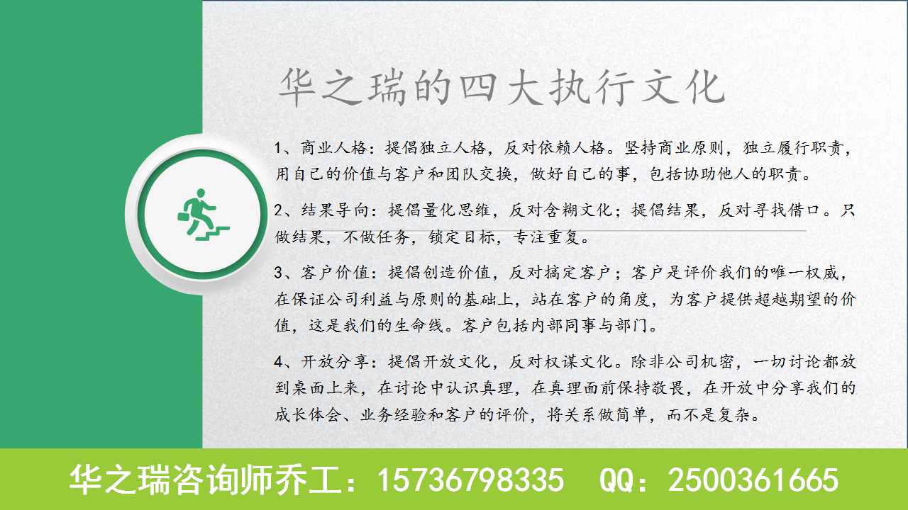 萨迦县写投标书做投标书写做投保文件-有参考格式