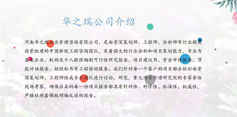 潼南县可以做标书写标书竞标书制作会中标书潼南县