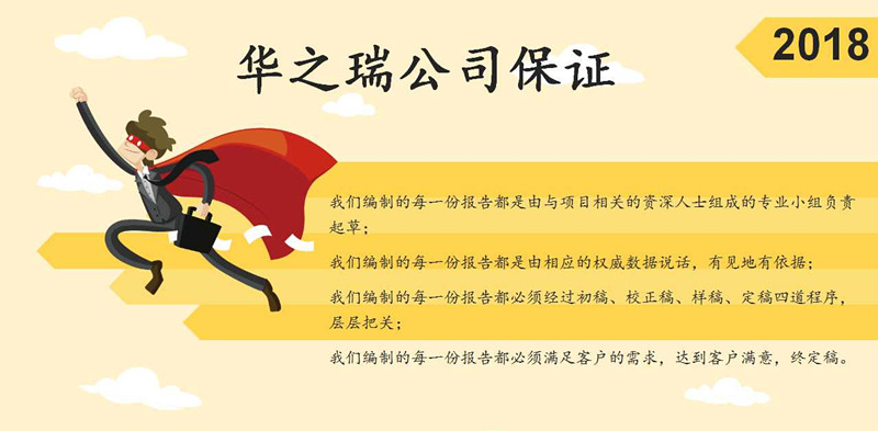 偃师会做标书范本公司-学校空调采购标书制作偃师