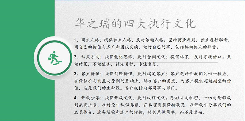 三台县可以做报告做项目可行性研究报告的公司