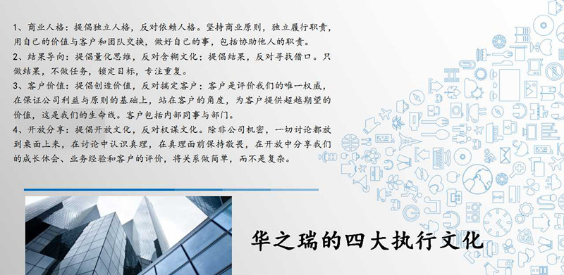 香洲可以编写项目可行性研究报告模板公司-做可行