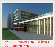 阳山县可以编写项目可行性报告（研究报告）公司图片5
