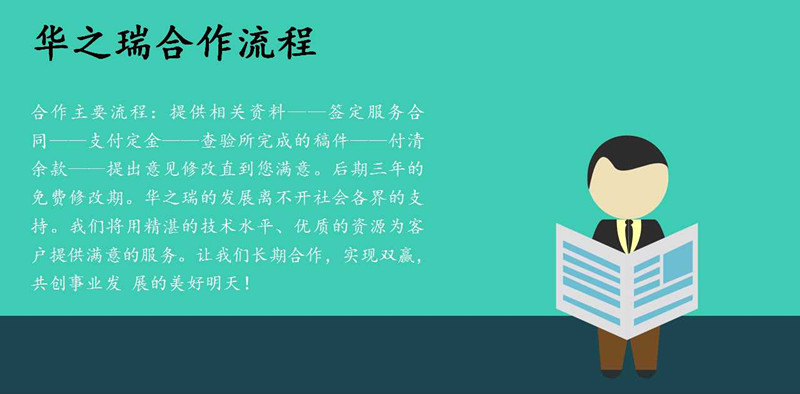 西充县哪有会写标书的地儿-西充县做份标书多少钱？