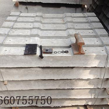 混凝土水泥轨枕的安全规程及分类