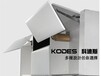供应香港品牌kodes科迪斯橱柜配件上翻折叠门