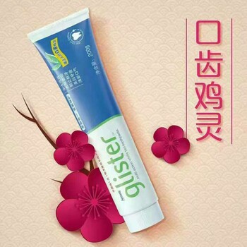 山東濟(jì)南歷下區(qū)解放東路附近哪里有賣安利產(chǎn)品的安利送貨電話